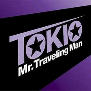 Pochette de Mr.Traveling Man de TOKIO