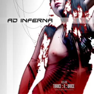 Pochette de Trance-N-Dance de Ad Inferna