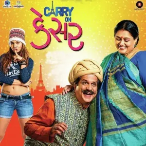 Pochette de Carry on Kesar de Sachin-Jigar