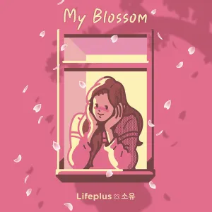 Pochette de My Blossom de SOYOU