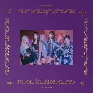 Pochette de DUN DUN de EVERGLOW