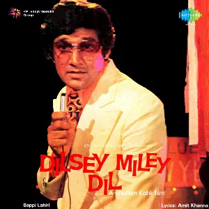 Pochette de Dilsey Miley Dil de Bappi Lahiri