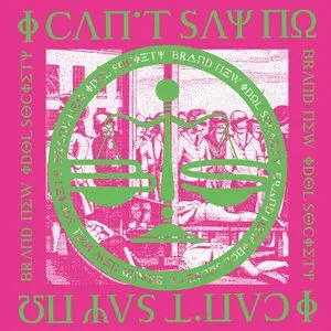 Pochette de I can't say NO!!!!!!! de BiS