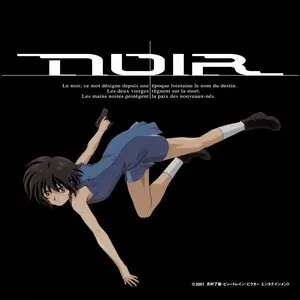 Pochette de NOIR ORIGINAL SOUNDTRACK II de Yuki Kajiura