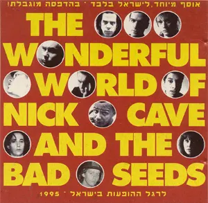 Pochette The Wonderful World of Nick Cave and the Bad Seeds