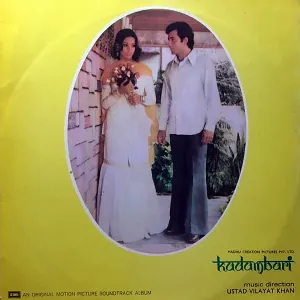 Pochette de Kadambari de Vilayat Khan