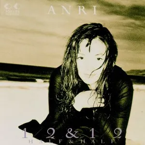 Pochette de ½ & ½ de Anri