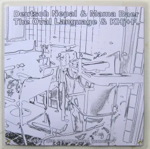 Pochette de Klinik der praktischen Vernunft de Deutsch Nepal