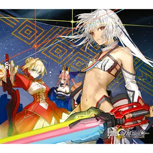 Pochette de Fate/EXTELLA Original Soundtrack de Yasunori Nishiki