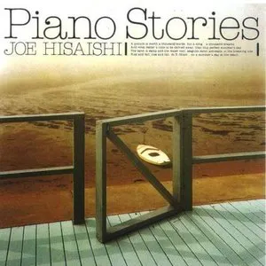 Pochette Piano Stories