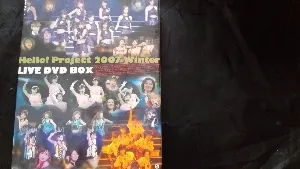 Pochette de Hello!Project 2007 WINTER LIVE DVD‐BOX de Hello! Project