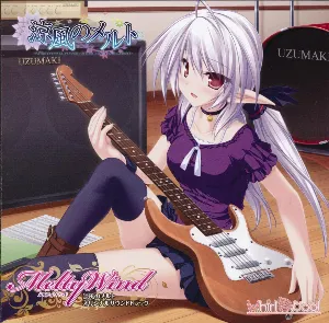 Pochette de 涼風のメルト オリジナルサウンドトラック "Melty Wind" de Elements Garden