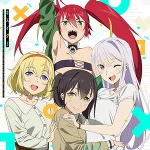 Pochette de キスイダ! de Ayana Taketatsu