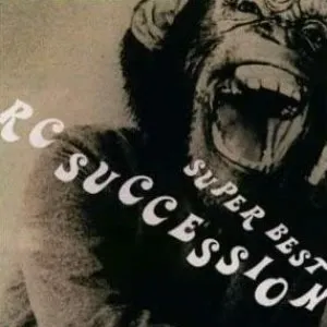 Pochette de SUPER BEST de RC Succession