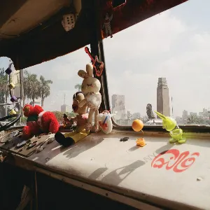 Pochette de CAIRO de Ovy on the Drums - KAROL G