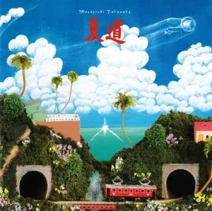 Pochette de 夏道 de Masayoshi Takanaka