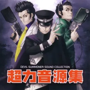 Pochette de DEVIL SUMMONER SOUND COLLECTION 超力音源集 de Shoji Meguro