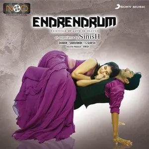Pochette de Endrendrum de Dharan Kumar