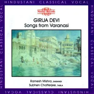 Pochette de Songs from Varanasi de Girija Devi
