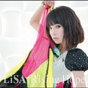 Pochette de 雨上がりの空とキミ de LiSA