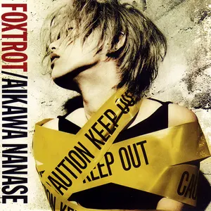 Pochette de FOXTROT de Nanase Aikawa