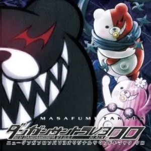 Pochette de NEW DANGANRONPA V3 O.S.T. BLACK de Masafumi Takada