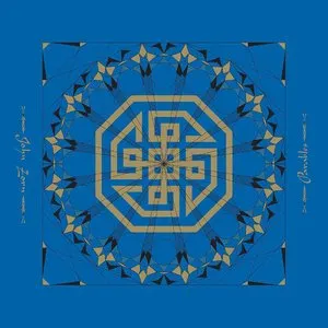 Pochette de Parables de John Zorn