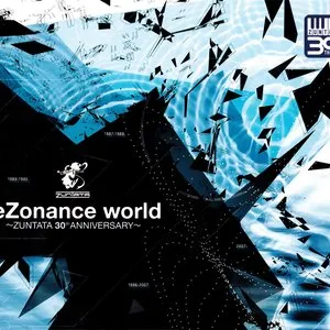 Pochette de reZonance world ~ZUNTATA 30th ANNIVERSARY~ [Limited Edition] de ZUNTATA