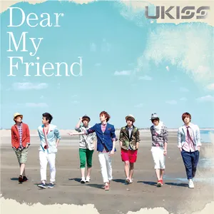 Pochette de Dear My Friend de U-KISS