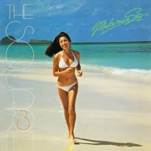 Pochette de Make Me a Star de T‐SQUARE