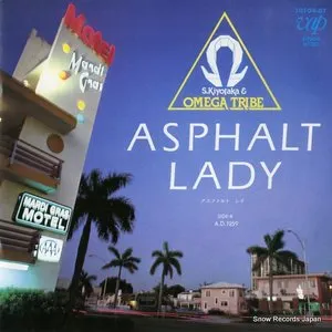 Pochette de ASPHALT LADY de Kiyotaka Sugiyama - Omega Tribe