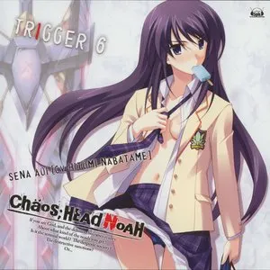 Pochette de TRIGGER 6 de Hitomi Nabatame
