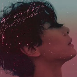 Pochette de Goodbye de Park Hyo Shin