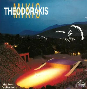 Pochette de Mikis Theodorakis : the best collection de Mikis Theodorakis
