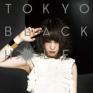 Pochette de TOKYO BLACK HOLE de Seiko Oomori