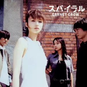 Pochette de スパイラル de GARNET CROW