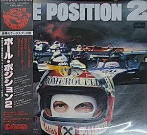 Pochette de POLE POSITION 2 de Shirō Sagisu