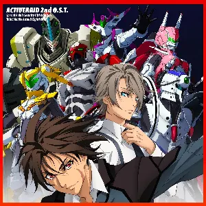 Pochette de アクティヴレイド -機動強襲室第八係- 2nd オリジナルサウンドトラック de Kohtaro Nakagawa