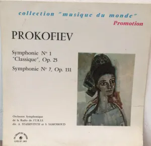 Pochette de Symphonie N° 1 (Classique), Op. 25 / Symphonie N° 7, Op. 131 de Sergei Prokofiev - Tchaikovsky Symphony Orchestra