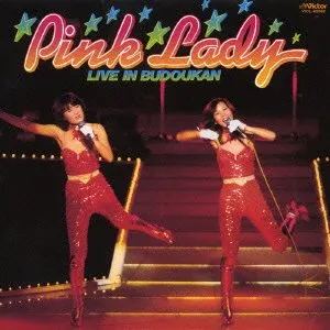 Pochette de ライブ・イン武道館 de Pink Lady