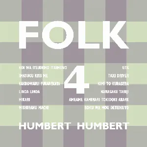 Pochette de FOLK 4 de Humbert Humbert