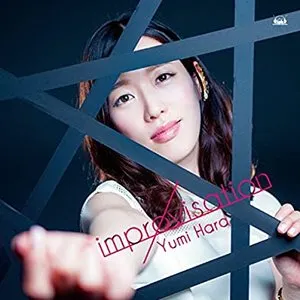 Pochette de improvisation de Yumi Hara