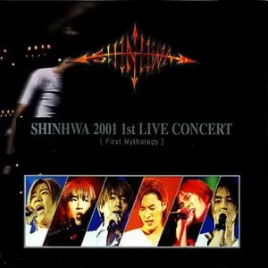 Pochette de First Mythology de SHINHWA