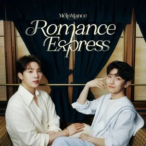 Pochette de Romance Express de MeloMance