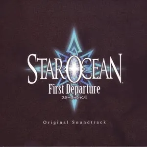 Pochette de STAR OCEAN Soundtrack de Motoi Sakuraba