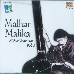 Pochette de Malhar Malika, Volume 3 de Kishori Amonkar