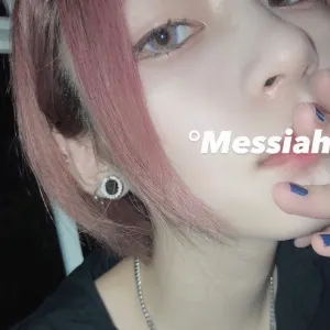 Pochette de メシア de Hatsune Miku