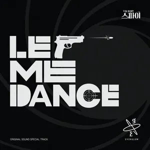 Pochette de The Spies Who Loved Me OST Special Track de EVERGLOW