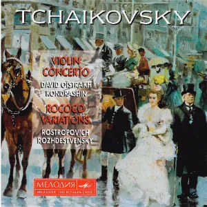 Pochette Violin Concerto / Rococo Variations