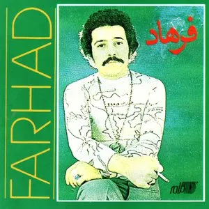 Pochette de Jomeh de Farhad